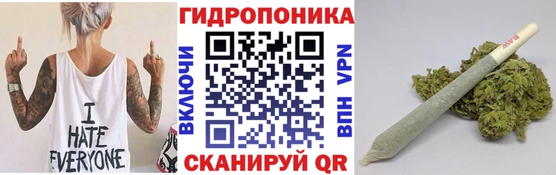 Купить наркоту Поворино Героин  МЕГА как войти  Альфа ПВП  Конопля 