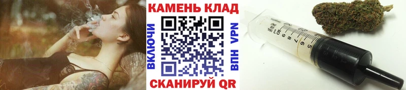 Гашиш hashish  Поворино 