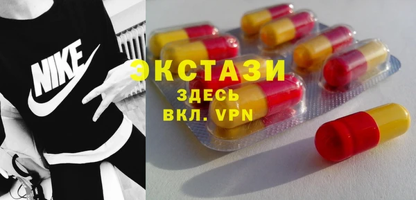 метамфетамин Липки