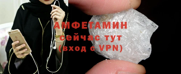 гидра Лихославль