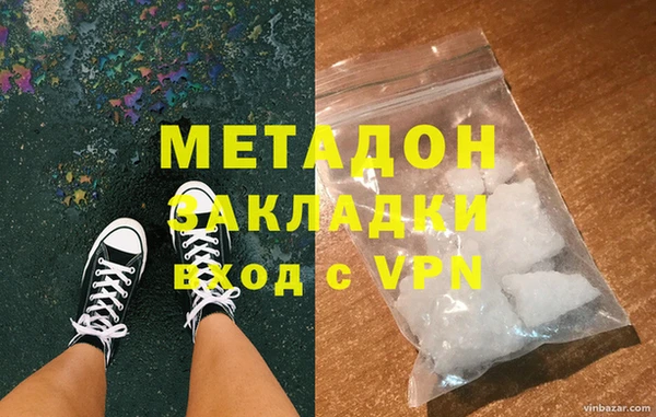 тгк Ачинск